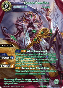 Queen Antraine (V.2 - Special Rare)