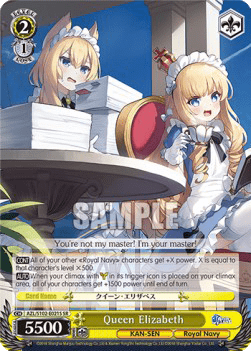 Queen Elizabeth (V.2 - Super Rare)