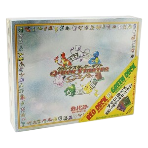 Quick Starter Gift Set