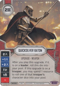 Quicksilver Baton