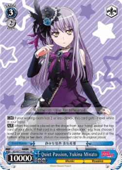 Quiet Passion, Yukina Minato (V.2 - Super Rare)