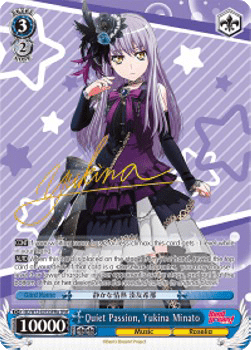 Quiet Passion, Yukina Minato (V.3 - Special Member)