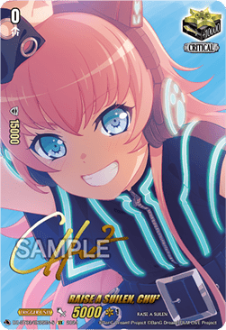 RAISE A SUILEN, CHU² [D-Format] (V.2 - Special EX)