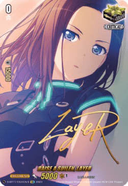 RAISE A SUILEN, LAYER [D-Format] (V.2 - Feature Rare)