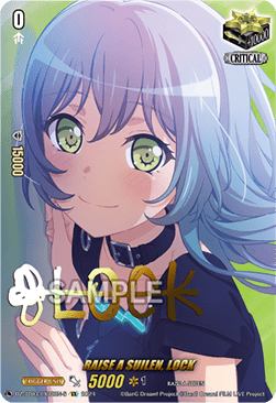 RAISE A SUILEN, LOCK [D-Format] (V.2 - Special EX)