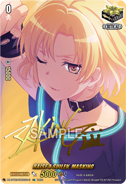 RAISE A SUILEN, MASKING [D-Format] (V.2 - Special EX)