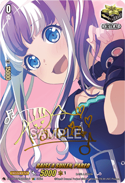 RAISE A SUILEN, PAREO [D-Format] (V.2 - Special EX)