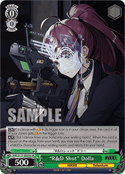 “R&D Shot” Dolla (V.2 - Super Rare)