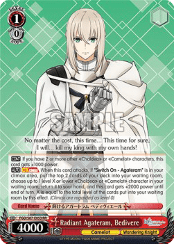 Radiant Agateram, Bedivere (V.1 - Double Rare)