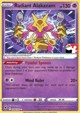 Radiant Alakazam  (PPS3 SIT 059)