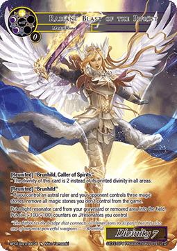 Radiant Blast of the Bifröst