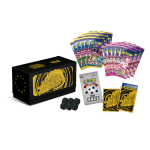 Radiant Energy Gift Box Eternatus