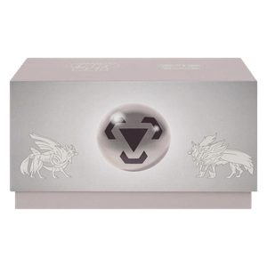 Radiant Energy Gift Box Metal