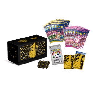 Radiant Energy Gift Box Pikachu