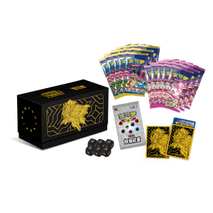 Radiant Energy Gift Box Zamazenta
