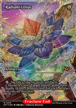 Radiant Lotus (V.3)