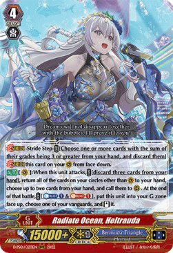Radiate Ocean, Heltrauda [P Format] (V.1 - Triple Rare)