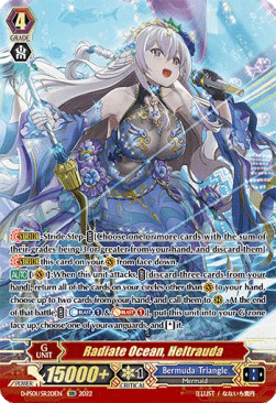 Radiate Ocean, Heltrauda [P Format] (V.2 - Feature Rare)