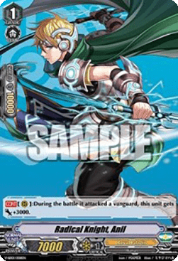 Radical Knight, Anil [V Format]