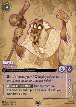 Rafiki - Ethereal Guide (V.2)