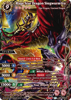 Rage Star Dragon Siegwurm Ira (V.2 - Saga Rare)
