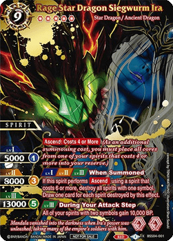 Rage Star Dragon Siegwurm Ira (V.2 - X Rare)