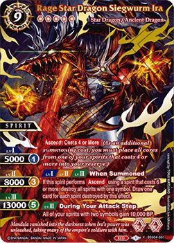 Rage Star Dragon Siegwurm Ira