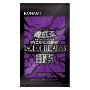 Rage of the Abyss (OCG) +1 Bonus Pack Booster