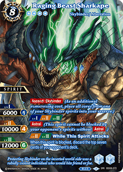Raging Beast Sharkape (V.2 - Special Rare)