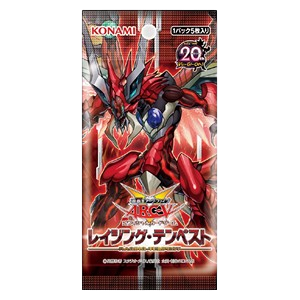Raging Tempest (Japanese) Booster