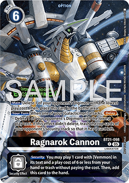Ragnarok Cannon (BT21-098)
