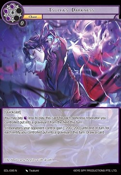 Ragnarok, Invading Dragon Lord