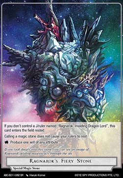 Ragnarok's Fiery Stone