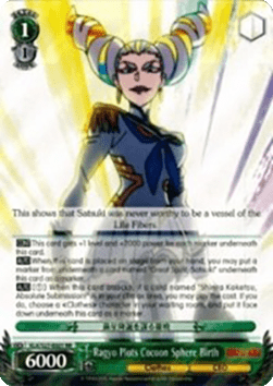 Ragyo Plots Cocoon Sphere Birth