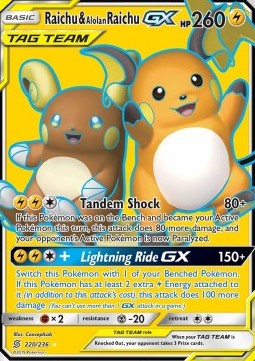Raichu & Alolan Raichu GX  (UNM 220)
