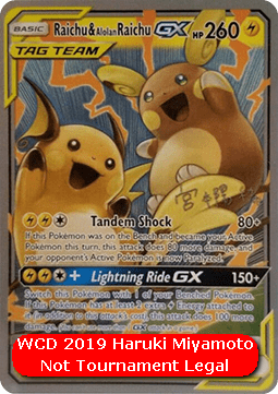 Raichu & Alolan Raichu GX  (WCD19 UNM 54)