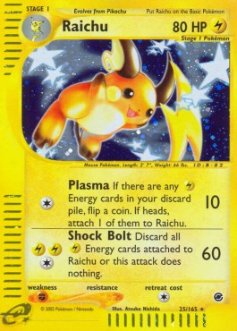 Raichu  (EX 25)
