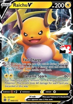 Raichu V  (PPS3 BRS 045)