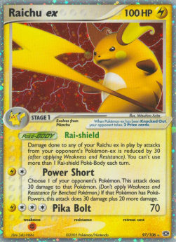 Raichu ex  (EM 97)
