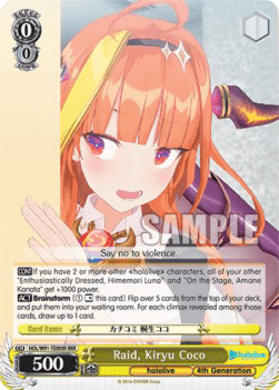 Raid, Kiryu Coco (V.2 - Triple Rare)