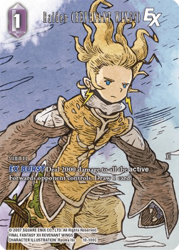 Raiden (REVENANT WINGS) (10-100) (V.2)