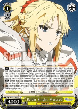 Raider Knight, Mordred (V.2 - Super Rare)