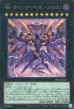 Raidraptor - Rising Rebellion Falcon (V.2 - Secret Rare)