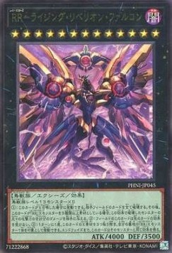 Raidraptor - Rising Rebellion Falcon (V.4 - Ultimate Rare)