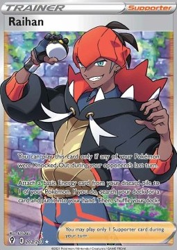 Raihan (EVS 202)