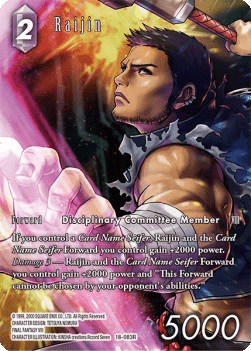 Raijin (18-083) (V.2)
