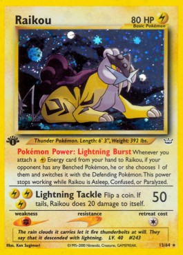 Raikou  (NR 13)
