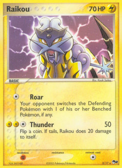 Raikou  (POP2 3)
