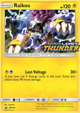 Raikou  (SM 150)