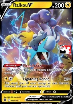 Raikou V  (PPS2 BRS 048)